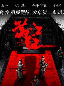 剪力墙结构资质