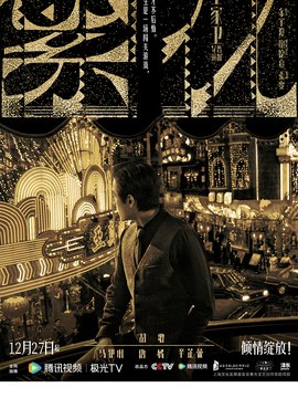 工程审计材料